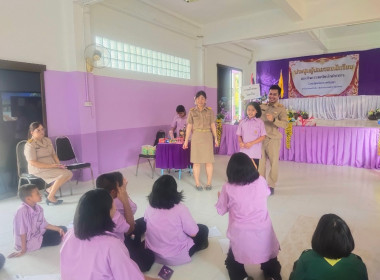 แนะนำ ส่งเสริมสนับสนุน ... พารามิเตอร์รูปภาพ 4